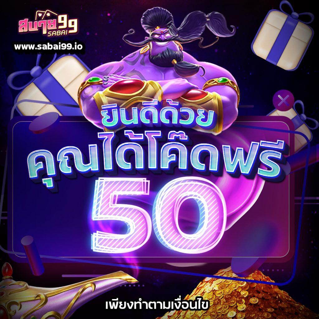 ipro 191 คาสิโนออนไลน์ เดิมพันง่าย ได้เงินจริงบนแพลตฟอร์มทันสมัย