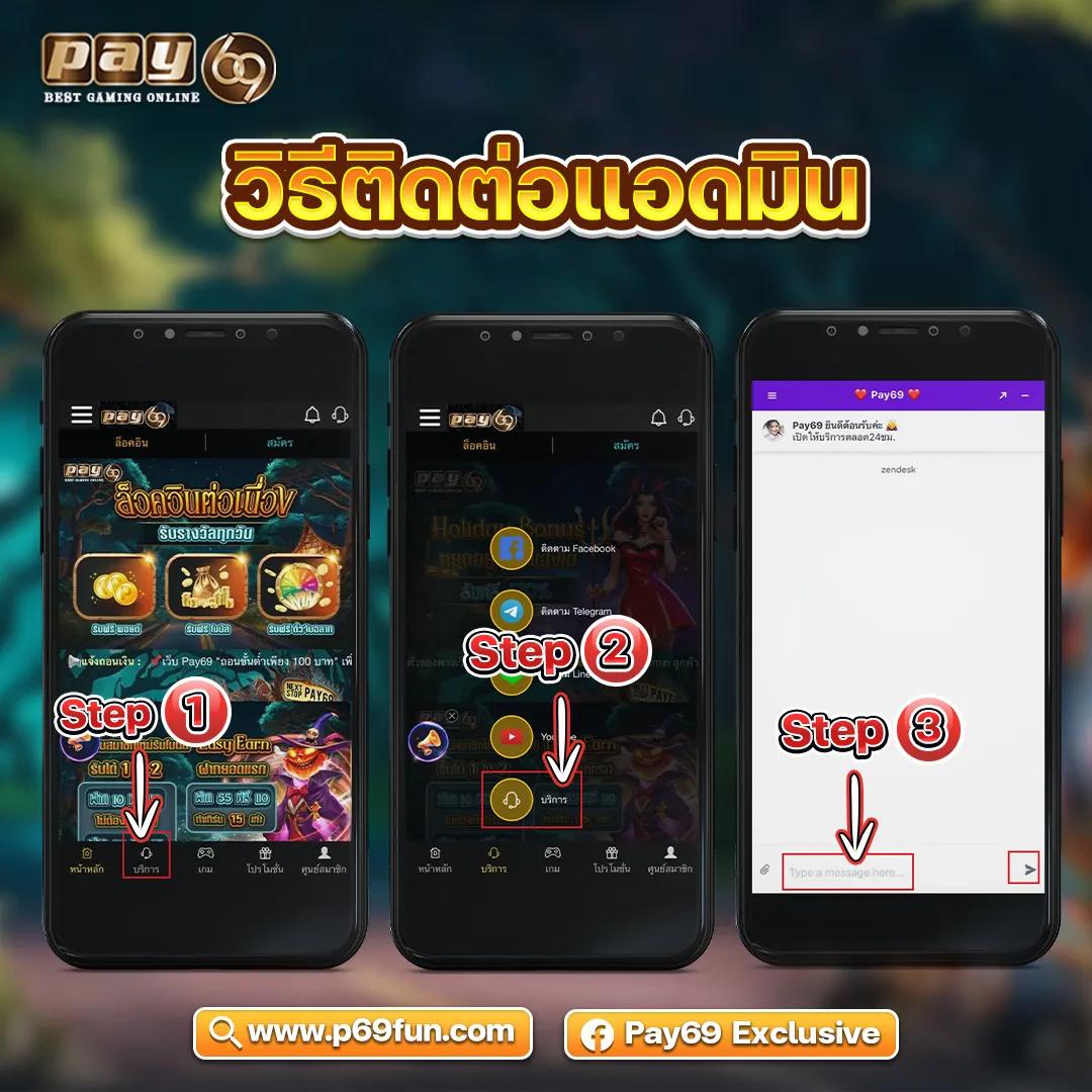 iprobet168 ศูนย์รวมความสนุกจากคาสิโนออนไลน์ยอดนิยมในไทย