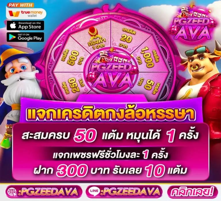 jbo ทางเข้า ล่าสุด เว็บตรง บริการเกมครบถ้วน ลุ้นรวยง่ายกว่าใคร