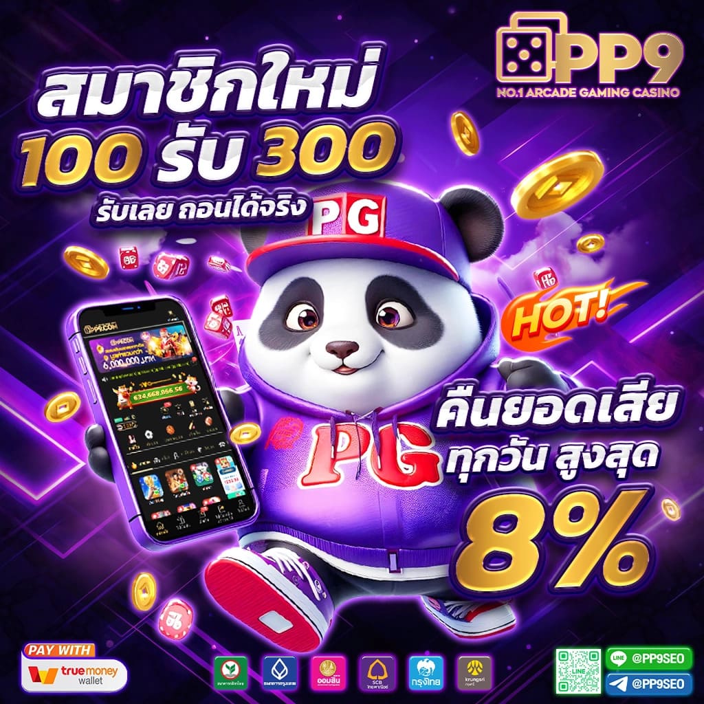 jili slot เว็บ ตรง คาสิโนออนไลน์อันดับหนึ่ง บริการทันใจ