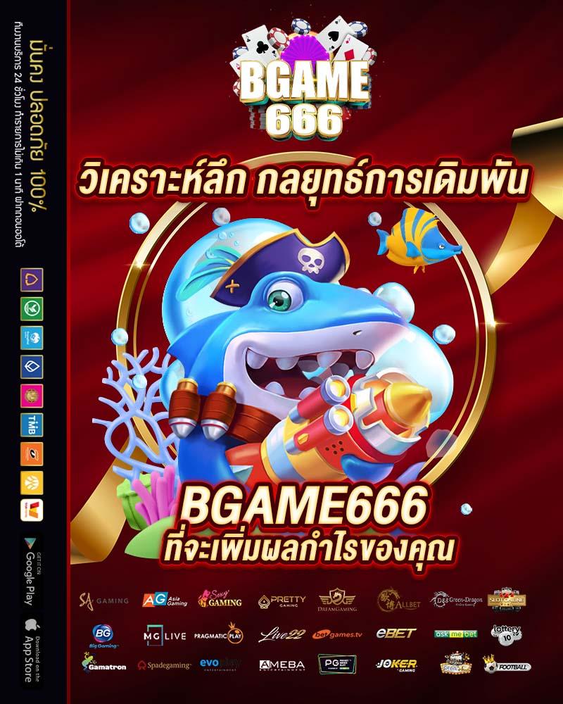 jili ทางเข้าเล่นผ่านเว็บ โหลดง่าย ระบบทันสมัย โบนัสสุดคุ้ม