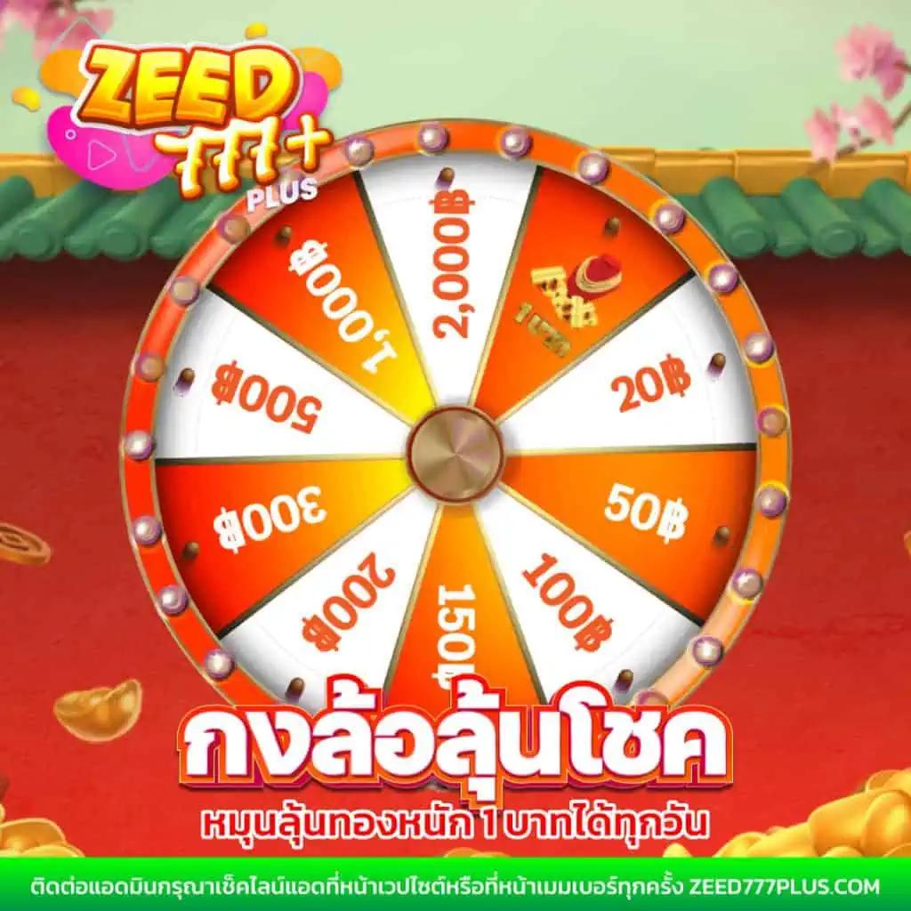 joker234 wallet เว็บตรง ฝาก-ถอนง่าย มีเกมดัง พร้อมให้บริการเต็มที่