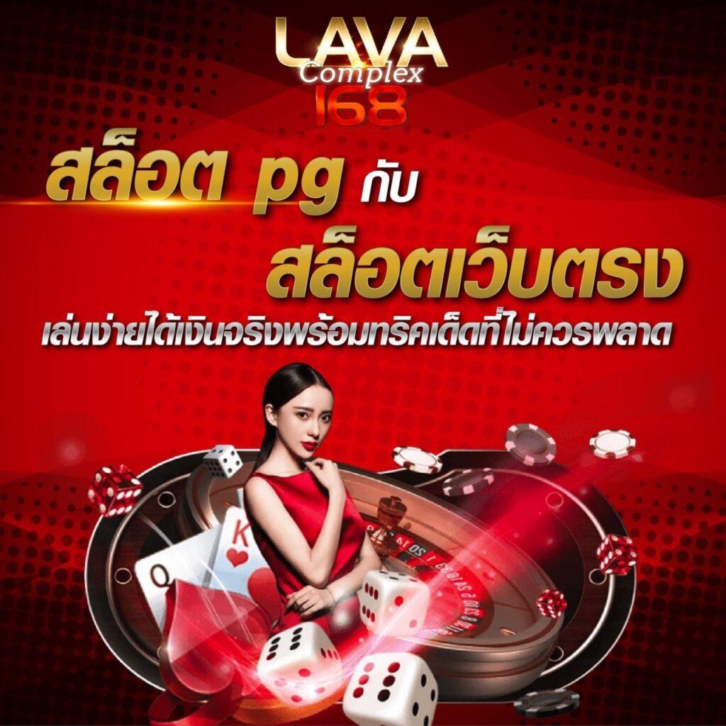 jumboslot คาสิโนออนไลน์ สมัครง่าย แจกโบนัสสุดคุ้มทุกยูส