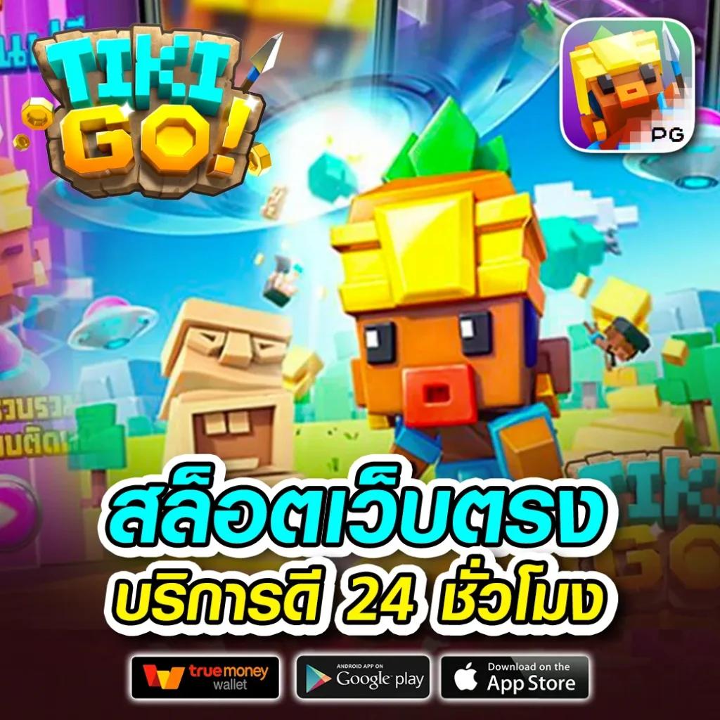 k9win สล็อต เว็บตรง มาแรงสุดในไทย สมัครวันนี้เพื่อโชคใหญ่