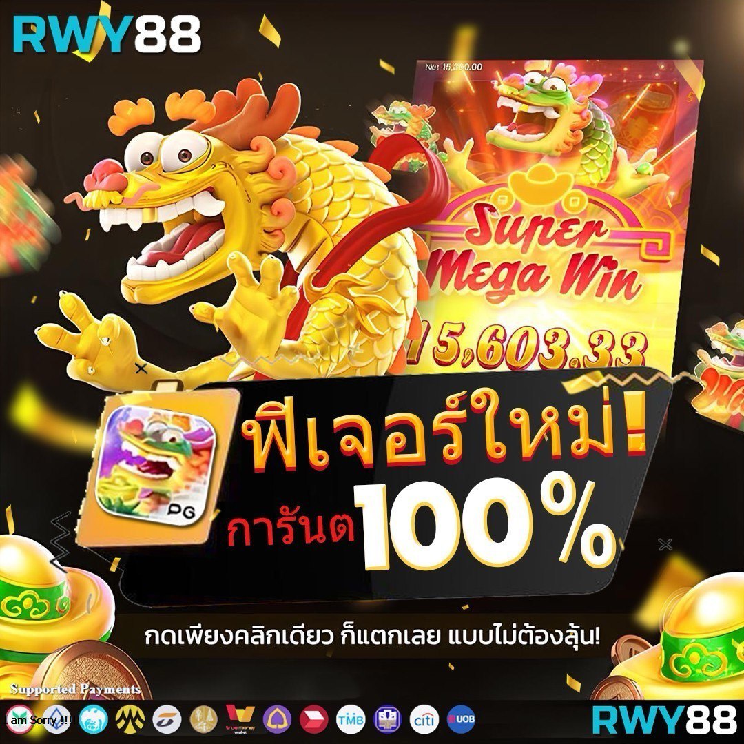 kerry899 plus เว็บคาสิโนมาตรฐานสูง เริ่มต้นง่าย จ่ายจริงทุกยอด