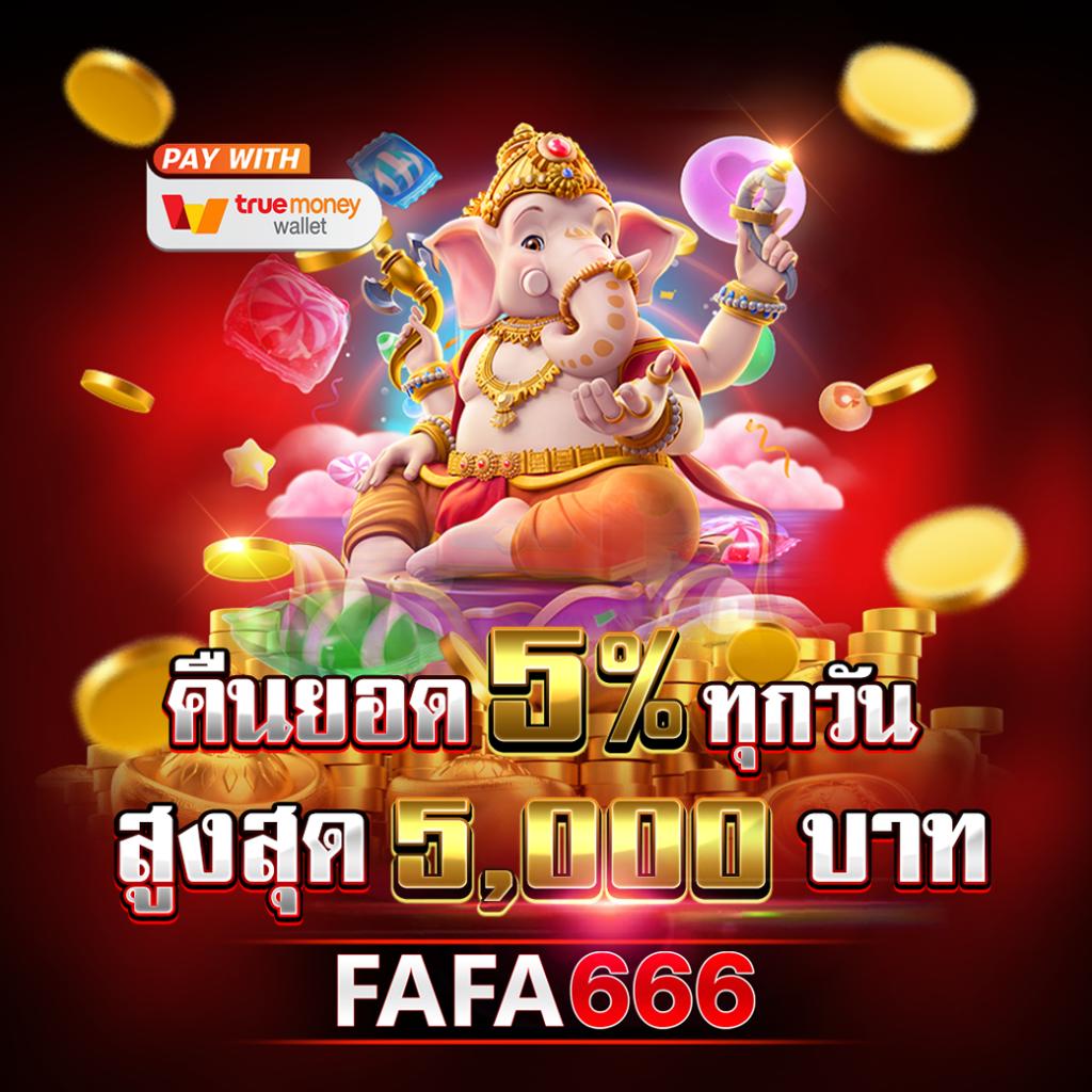 ktv 789สล็อต แบรนด์คาสิโนออนไลน์ยอดนิยม 2024 สมัครง่าย รับโบนัสทันที