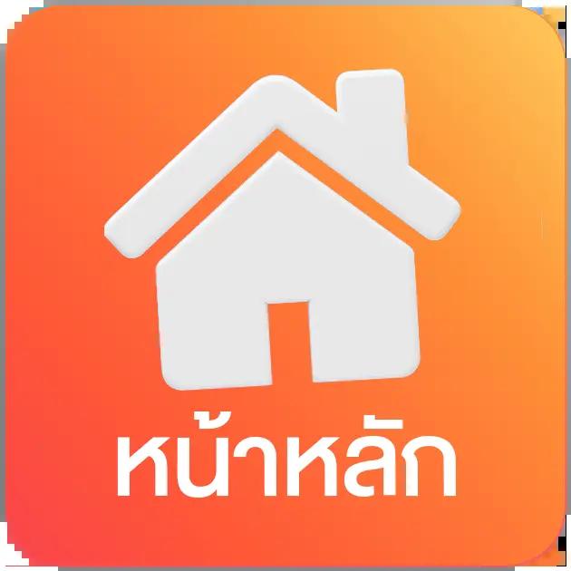 kub คาสิโนออนไลน์ เว็บตรง ระบบออโต้ ฝากถอนรวดเร็ว ตลอด 24 ชม