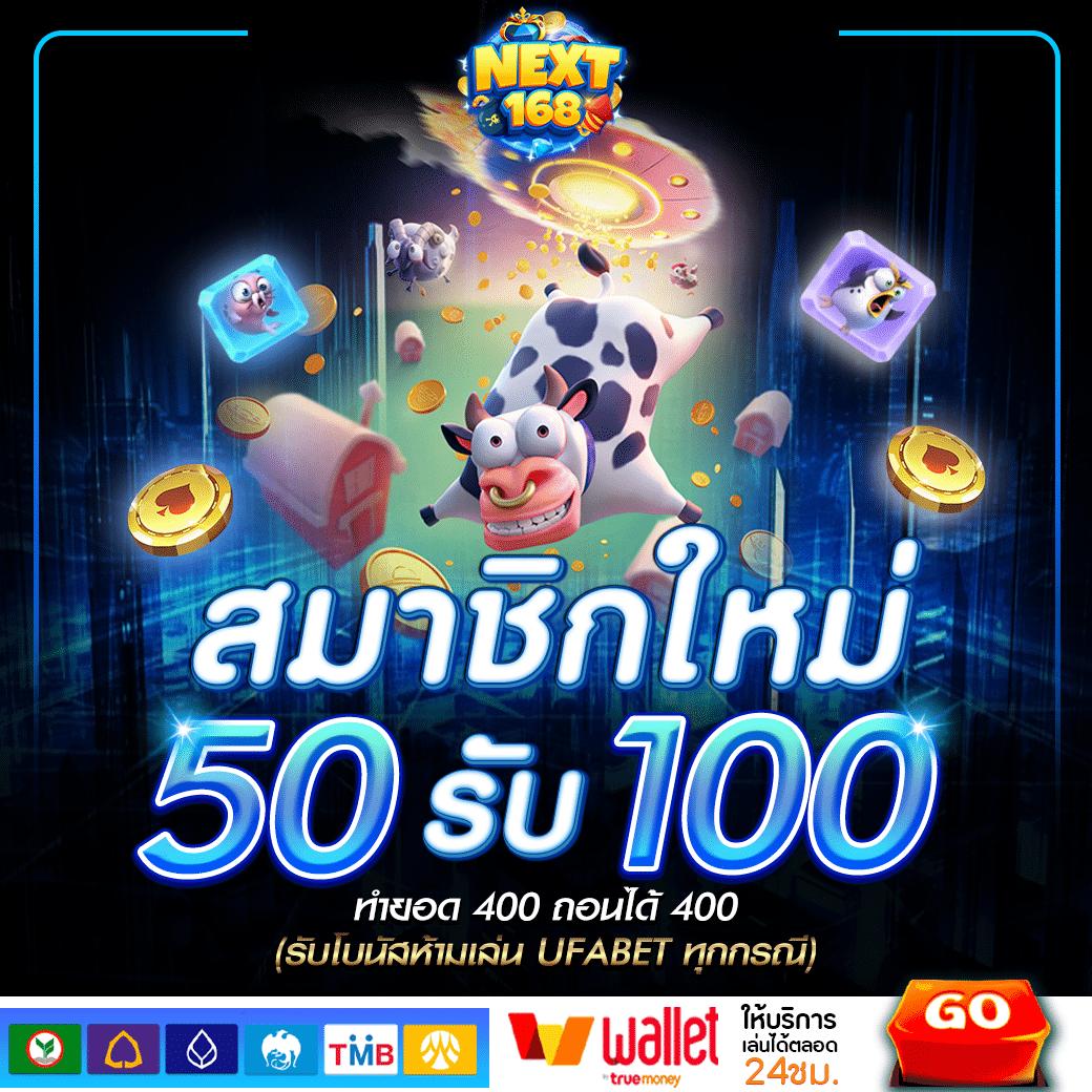 lasvegas168 คาสิโนอันดับหนึ่ง เกมใหม่ล่าสุด ระบบปลอดภัย 100%