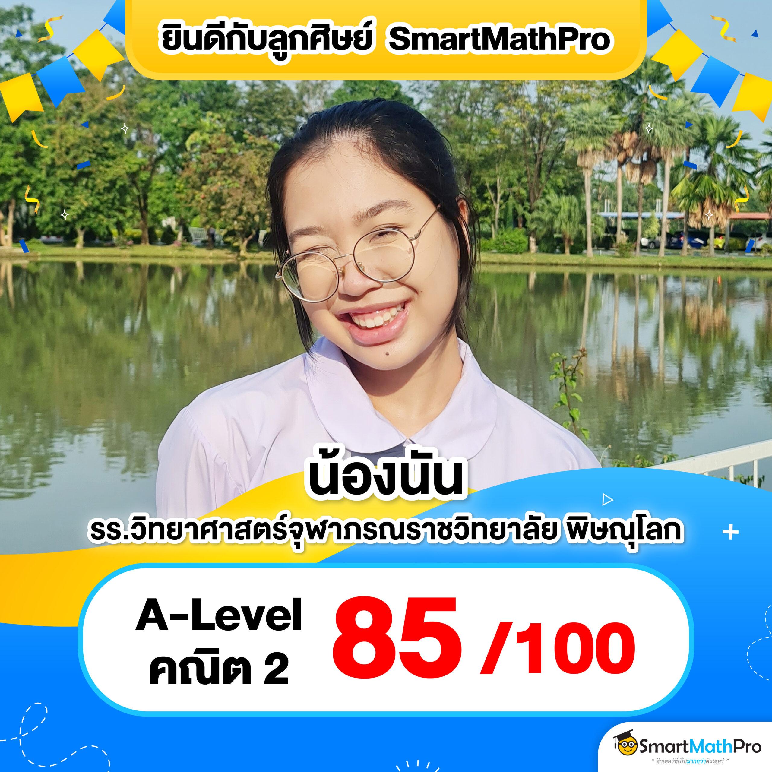 latte789 คาสิโนออนไลน์ครบวงจร ระบบมั่นคง โปรโมชั่นแรงที่สุดในไทย