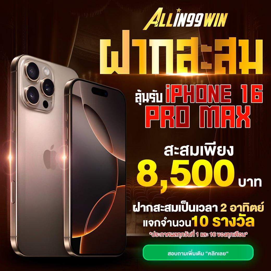 lava09 เว็บคาสิโนครบวงจร พร้อมระบบเล่นเกมยอดนิยม 2024