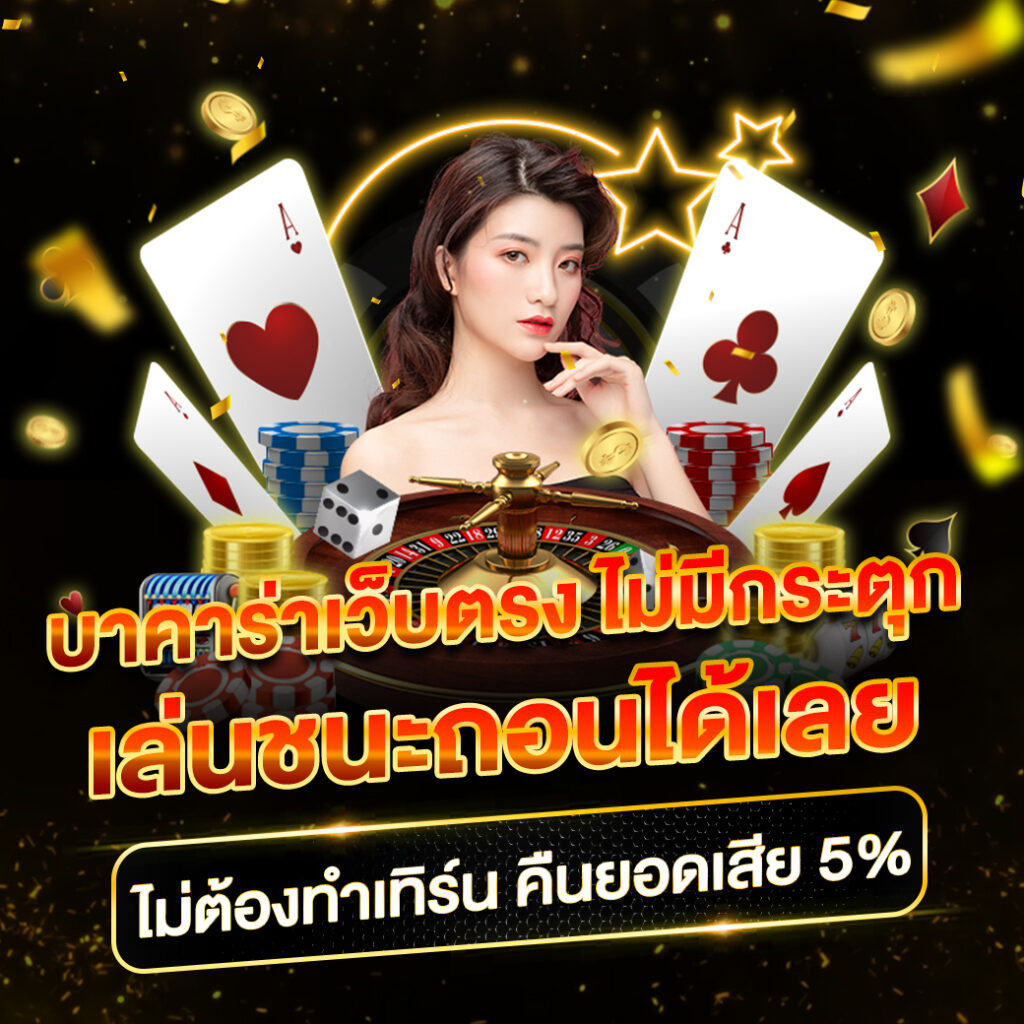 lava123 game เว็บเกมฮิต สล็อตแตกง่าย สมัครง่ายได้เงินจริง