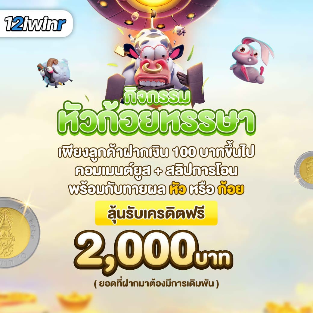lava1688 ทางเข้า คาสิโนออนไลน์ครบวงจร ระบบทันสมัย ไว้ใจได้