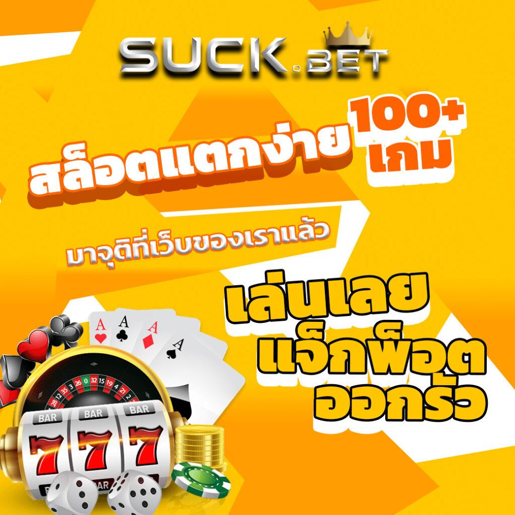 lava191 เว็บเดิมพันชั้นนำ รวมเกมยอดนิยมแห่งปี 2024