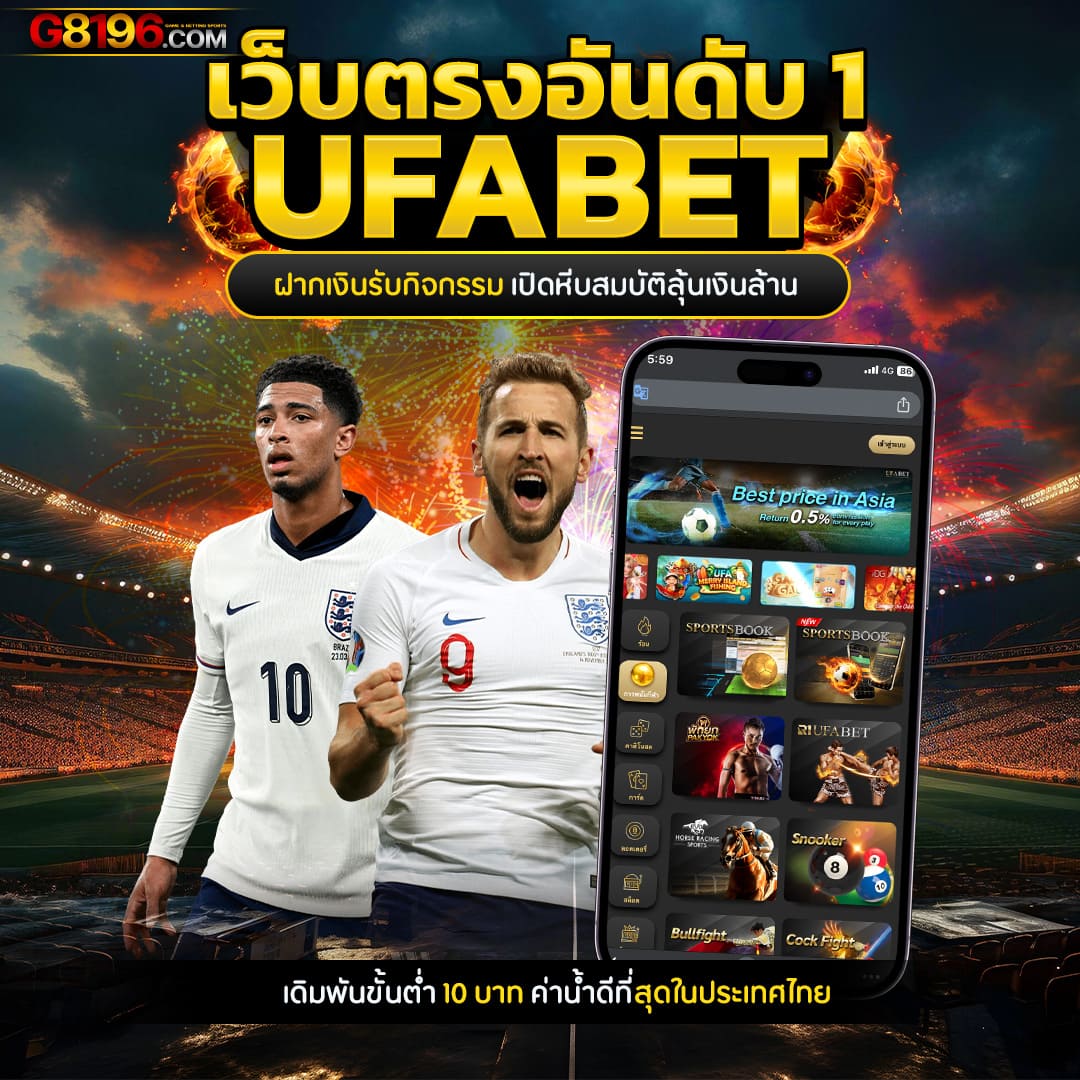 lava555 เว็บคาสิโนออนไลน์ชั้นนำ ระบบทันสมัย ราคาดีที่สุดในไทย