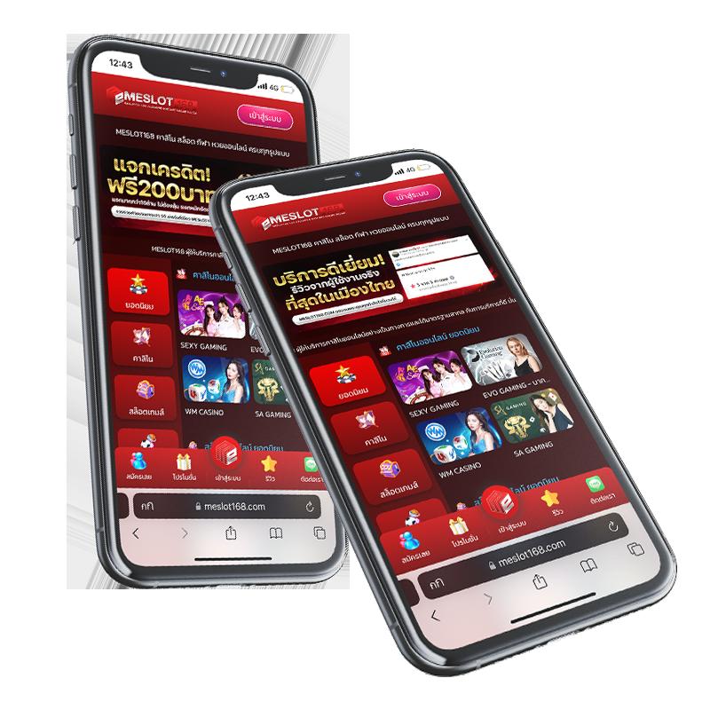 lava69 เว็บคาสิโนออนไลน์อันดับหนึ่ง มาตรฐานใหม่ของการเดิมพันออนไลน์