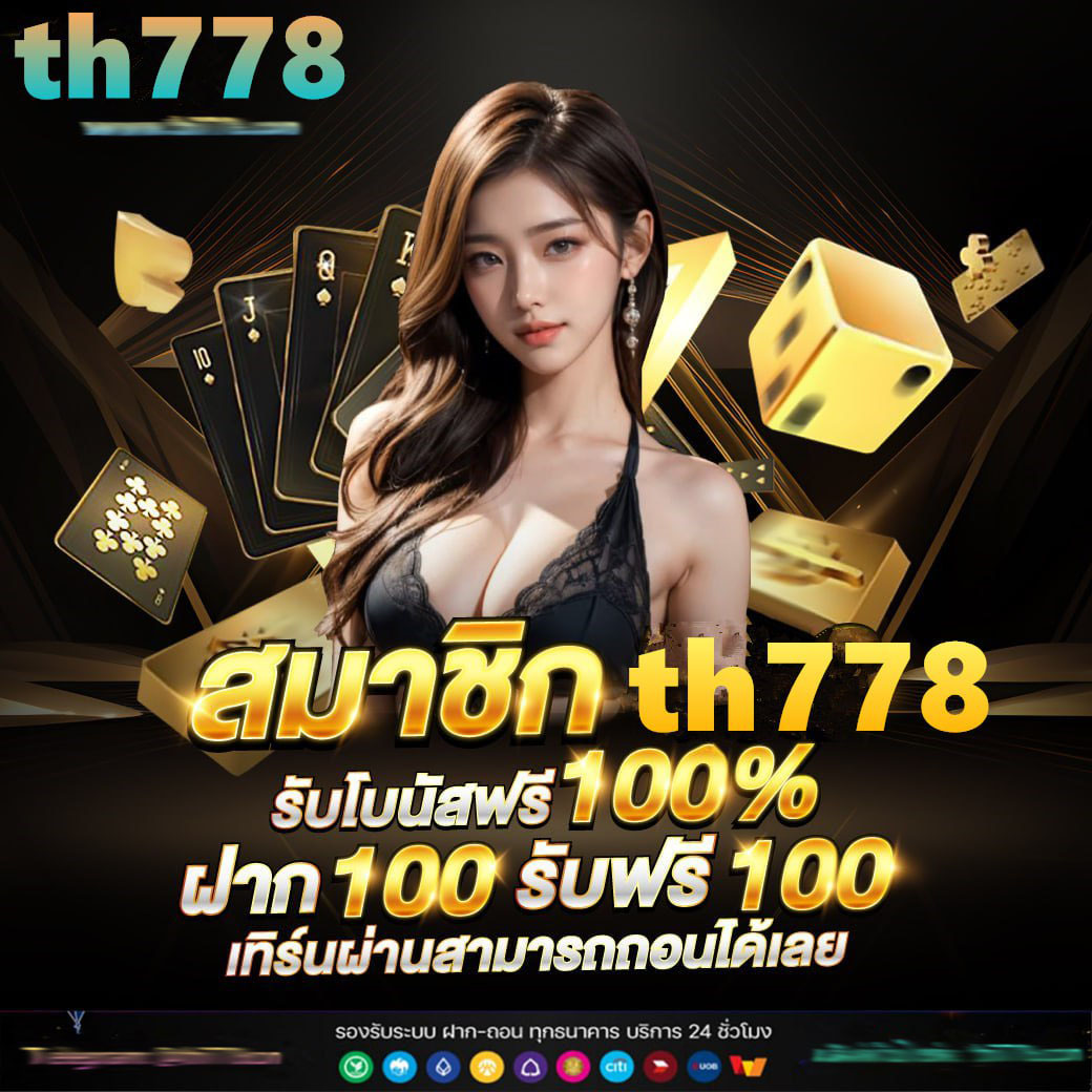lava79 คาสิโนออนไลน์อันดับหนึ่งในประเทศไทย มาพร้อมโปรโมชั่นสุดพิเศษล่าสุด