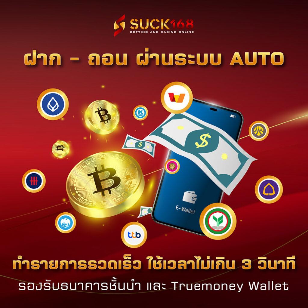 lava888 เว็บตรงบาคาร่า สล็อตแจกเครดิตฟรี ระบบฝากถอนออโต้ไวกว่าที่คิด