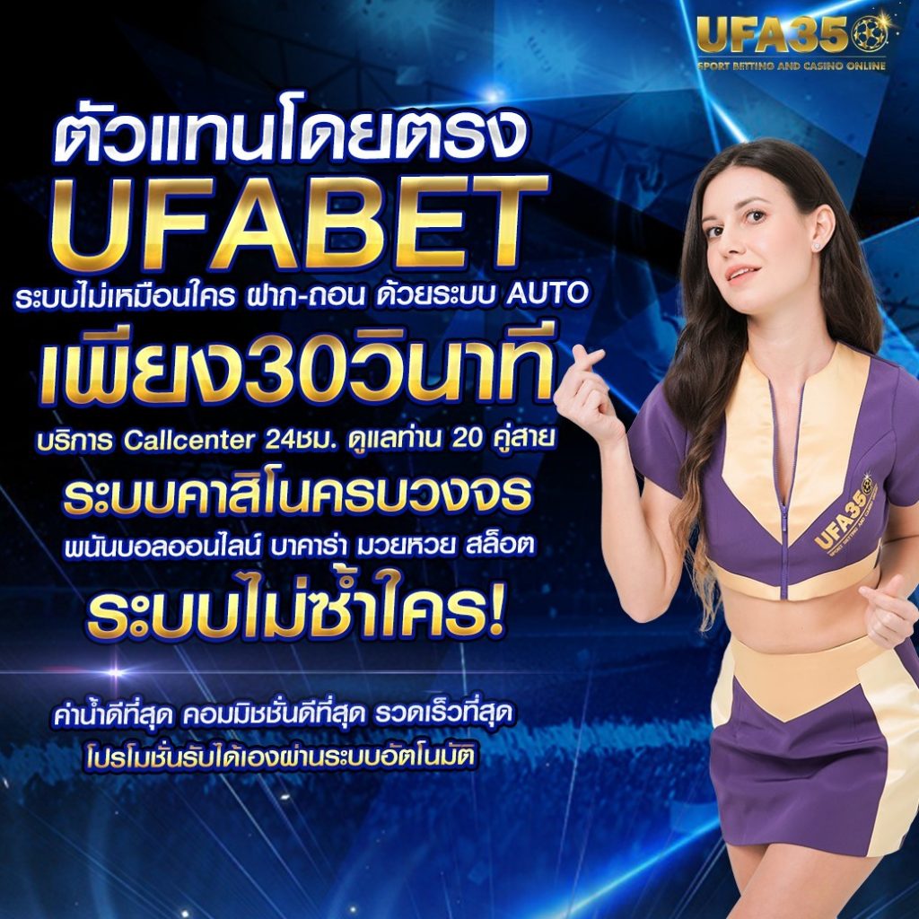 lava slot คาสิโนทันสมัย สมัครง่าย โปรโมชั่นแรงที่สุดในปี 2024