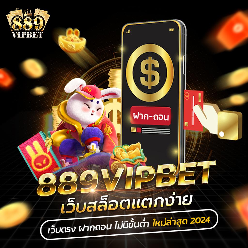 lava เครดิตฟรี 100 ล่าสุด สมัครง่าย รับทันทีไม่มีเงื่อนไข
