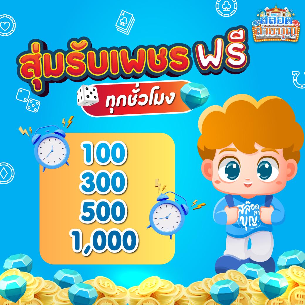 lavaslot789 เว็บคาสิโนออนไลน์ สมัครง่ายรับโปรโมชั่นสุดคุ้มทุกวัน