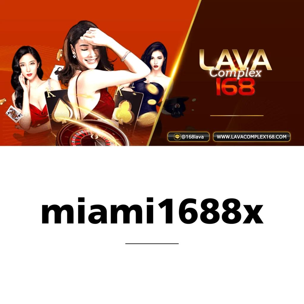 ledbet789 คาสิโนออนไลน์ครบวงจร สมัครง่าย ระบบเร็ว บริการสุดยอด