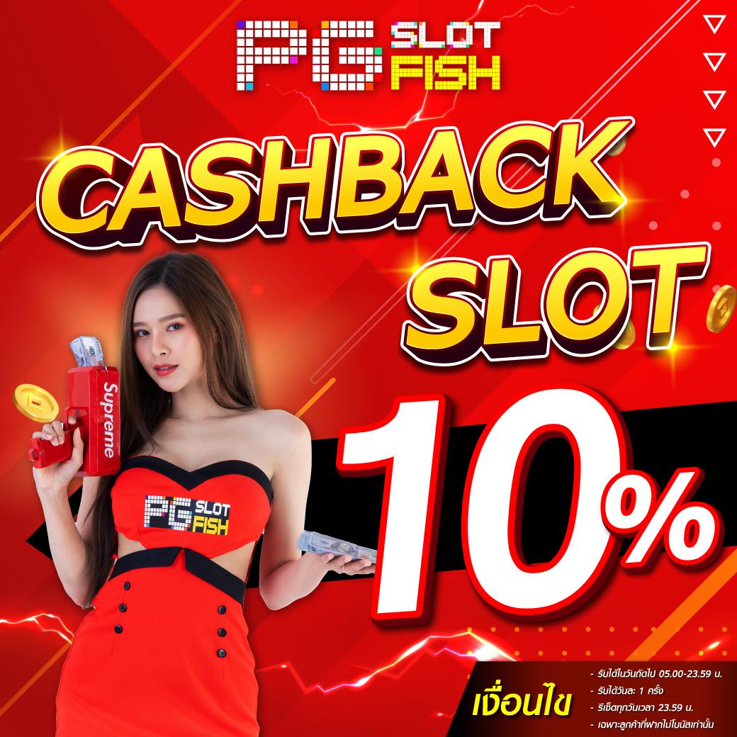 likeslot789 เว็บสล็อตออนไลน์ชั้นนำ รวมเกมใหม่ล่าสุด 2024