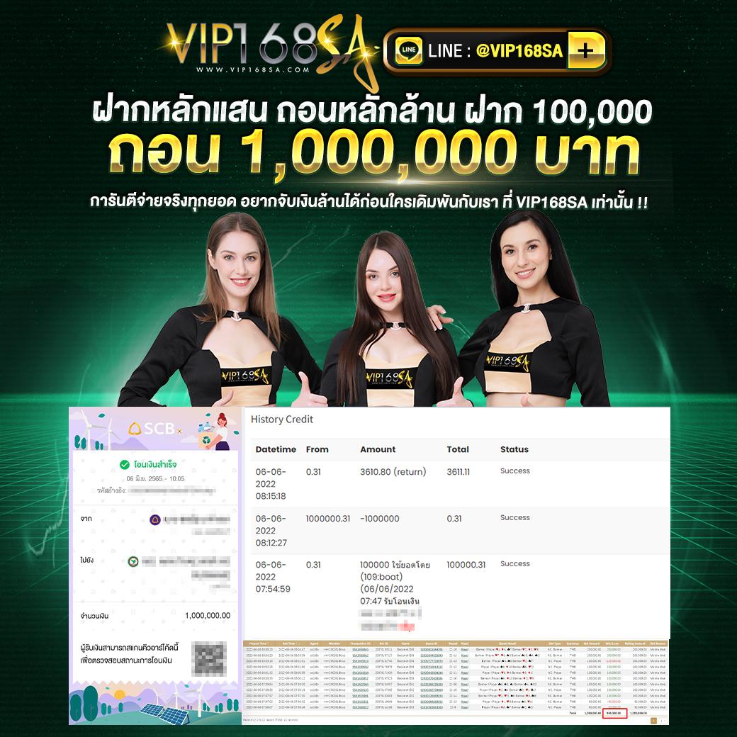live7m คาสิโนสดอัพเดทใหม่ล่าสุด โปรโมชั่นแรงที่สุดในไทย