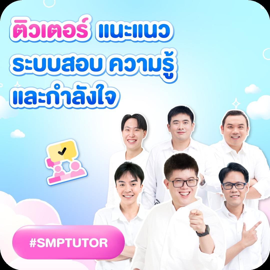 livescore vip เว็บไซต์คาสิโนออนไลน์ความบันเทิงครบถ้วนในไทย