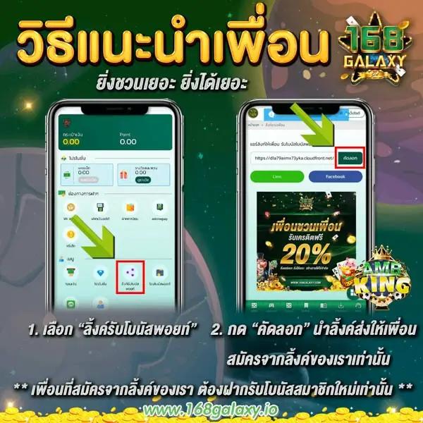 livewin365 คาสิโนออนไลน์เต็มรูปแบบ มอบประสบการณ์ใหม่ในประเทศไทย