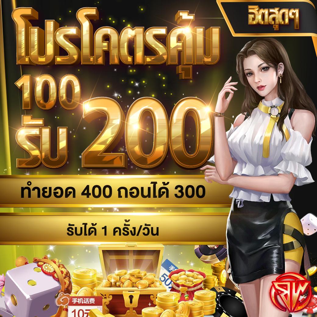 lottovip company คาสิโนออนไลน์ครบครัน ระบบทันสมัย เล่นง่าย จ่ายจริง