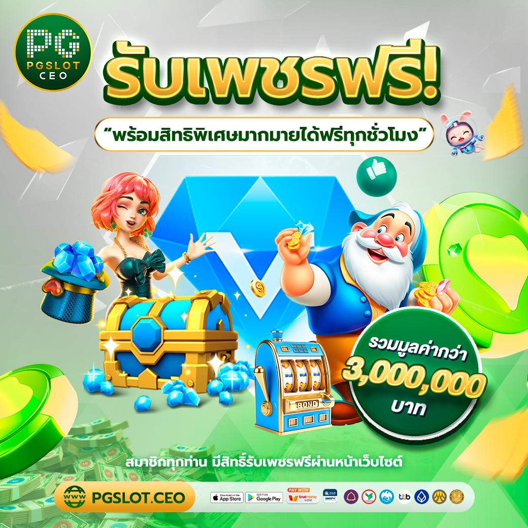 lottovip เข้าไม่ได้ แนะนำแนวทางแก้ไขและข้อมูลล่าสุด
