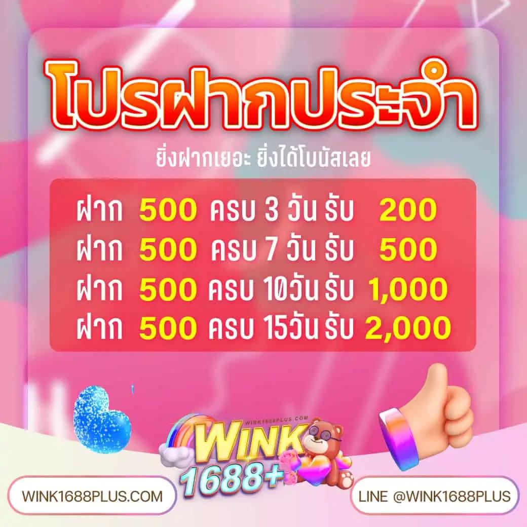 lsm99 คาสิโนครบวงจร รวมเกมสล็อตใหม่ล่าสุด ระบบทันสมัย 2023