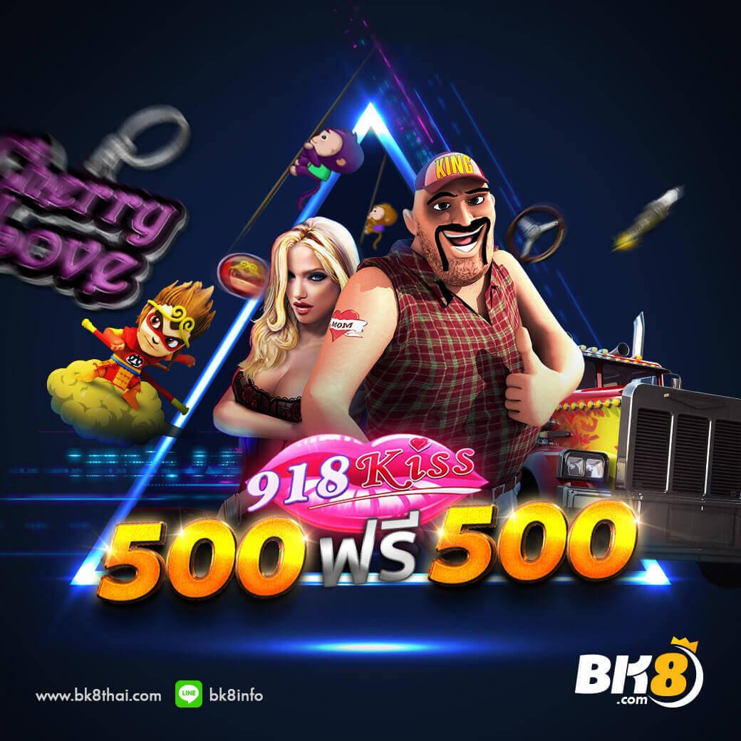 ltobet com เว็บตรงพนันออนไลน์ ครบครันด้วยเกมฮิตล่าสุดในไทย