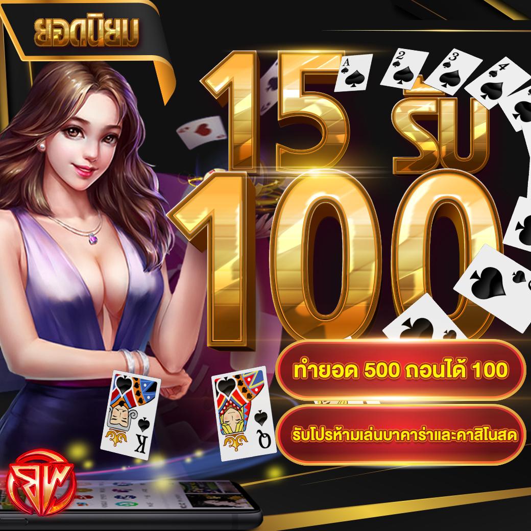 lucabet345 เว็บเกมคาสิโนออนไลน์ ยอดนิยมในไทย ความสนุกไม่มีขีดจำกัด