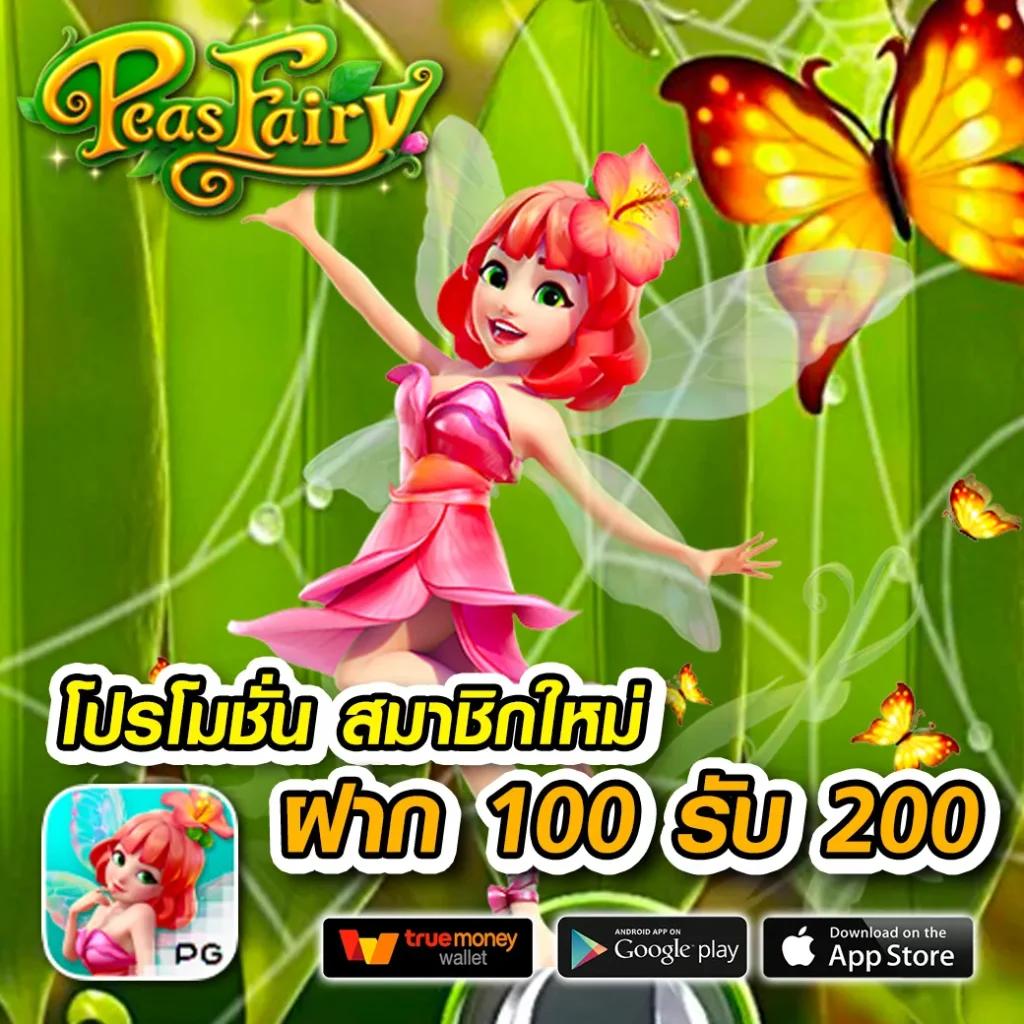lucabet789 คาสิโนออนไลน์ครบวงจร สมัครง่าย รับโปรโมชั่นทันใจ