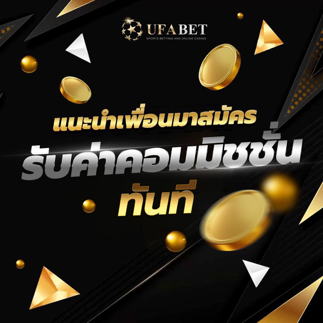 lucia168 เว็บตรงเกมยอดนิยมอันดับหนึ่งในไทย สมัครง่ายสร้างกำไรเร็ว