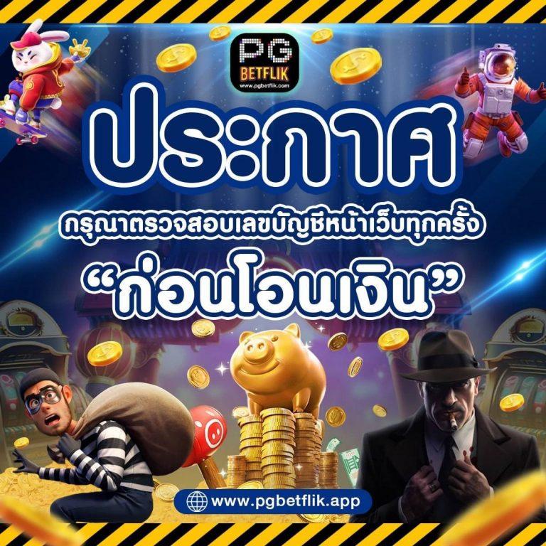 lucia888bet คาสิโนครบวงจร ระบบทันสมัย จ่ายเร็วที่สุด