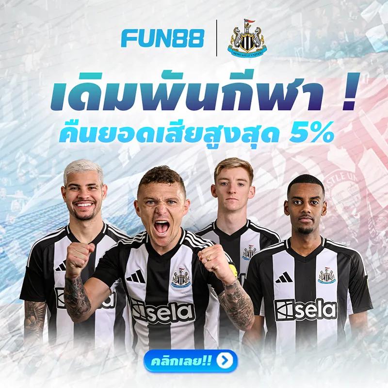 lucky13 สล็อต เว็บใหม่มาแรง ระบบทันสมัย ยิ่งเล่นยิ่งคุ้ม