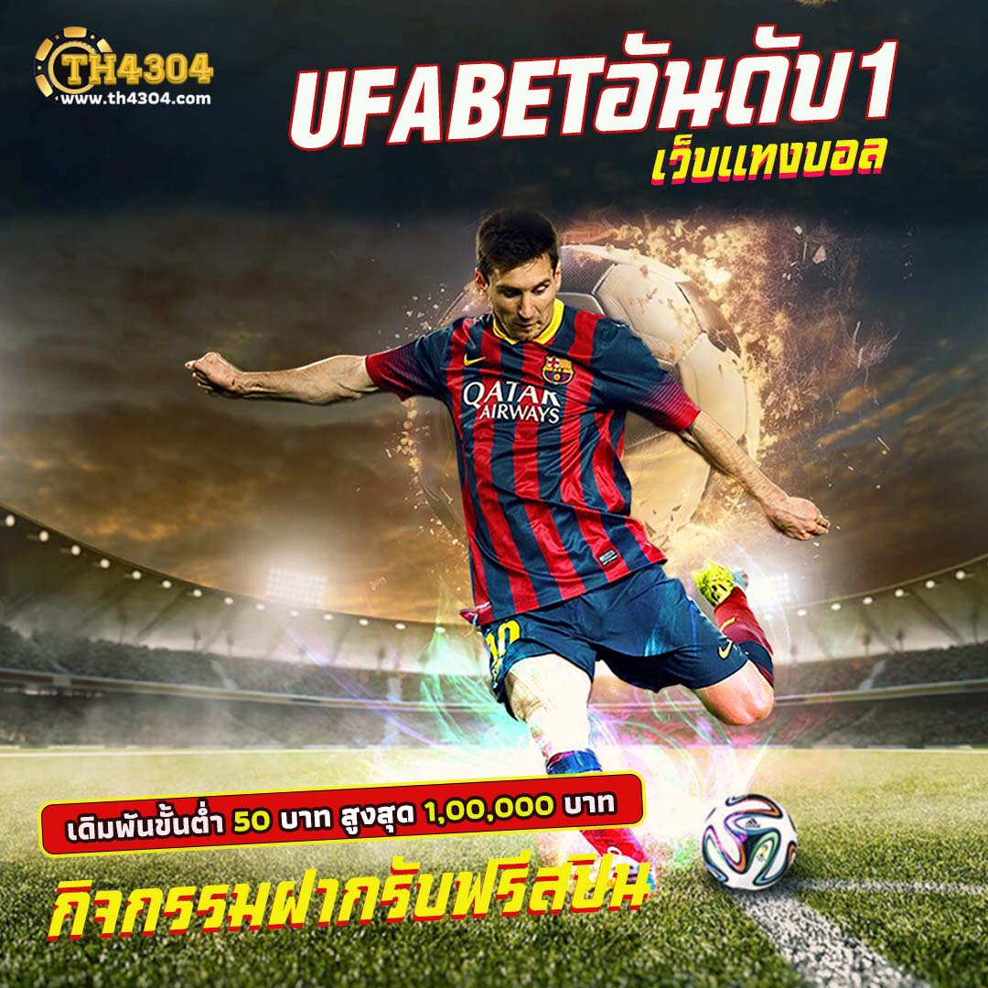 m24 สล็อตวอเลท โฉมใหม่ เว็บพนันสุดฮิต ครบจบในเว็บเดียว