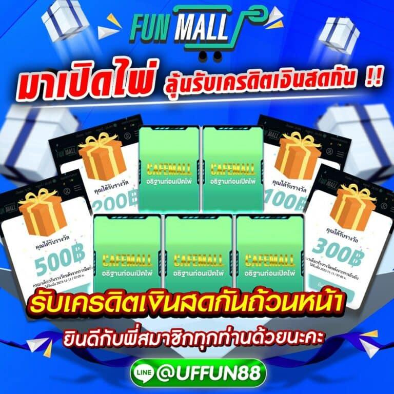 m4jr สล็อต คาสิโนออนไลน์อันดับหนึ่ง ดาวน์โหลดง่าย โปรโมชั่นสุดคุ้ม