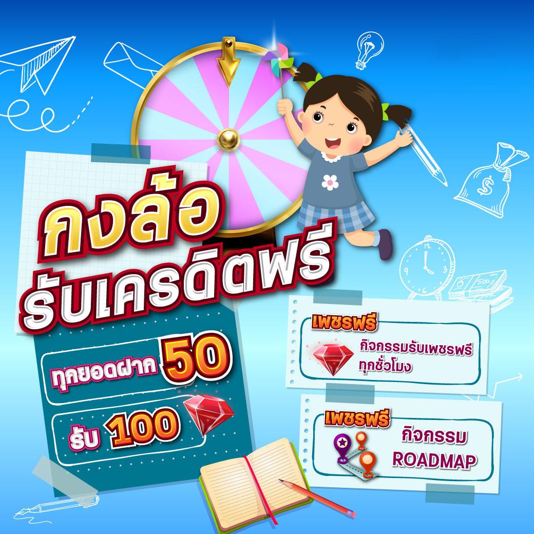 m4king สล็อต เว็บตรงมากกว่า 10000 เกมแตกง่าย จ่ายจริงมั่นใจ