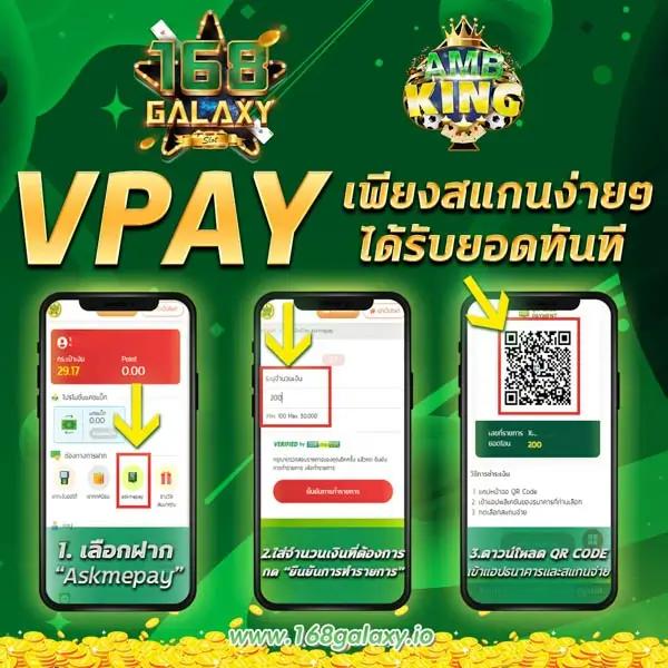 m88 ทางเข้า เดิมพันง่าย พร้อมโปรโมชั่นสุดคุ้มในไทย 2024