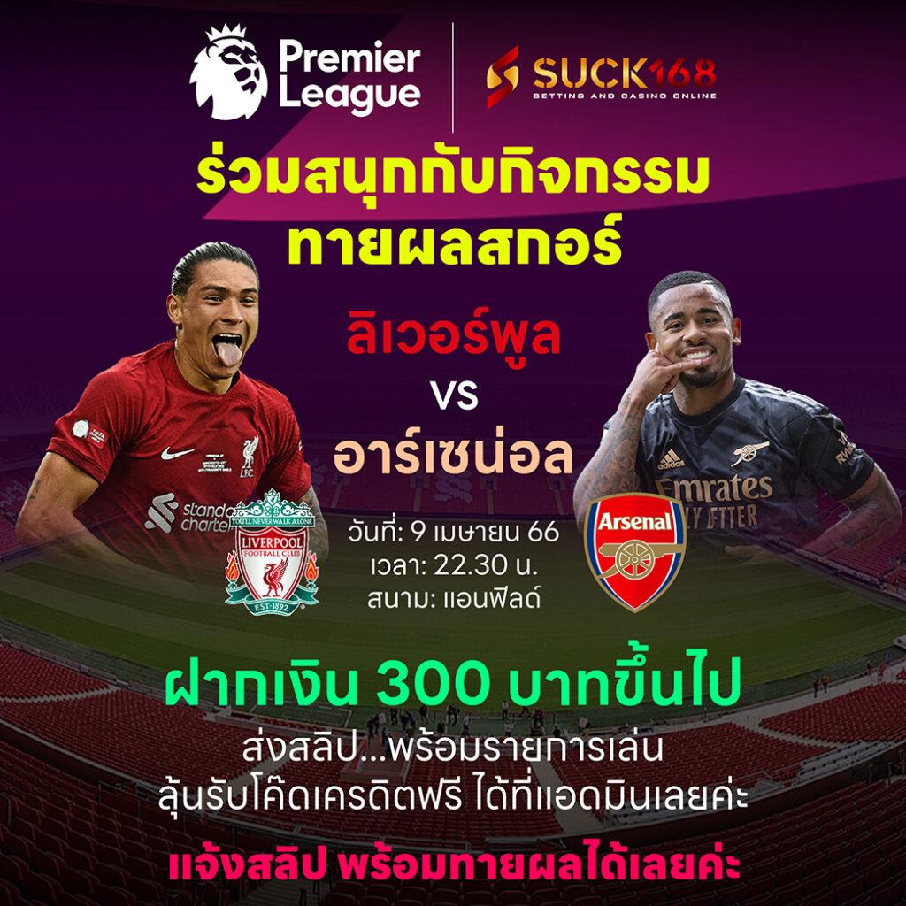 m98 bet เว็บคาสิโนออนไลน์ยอดนิยม รวมเกมสุดมันส์ เติมเต็มความสนุกไร้ขีดจำกัด