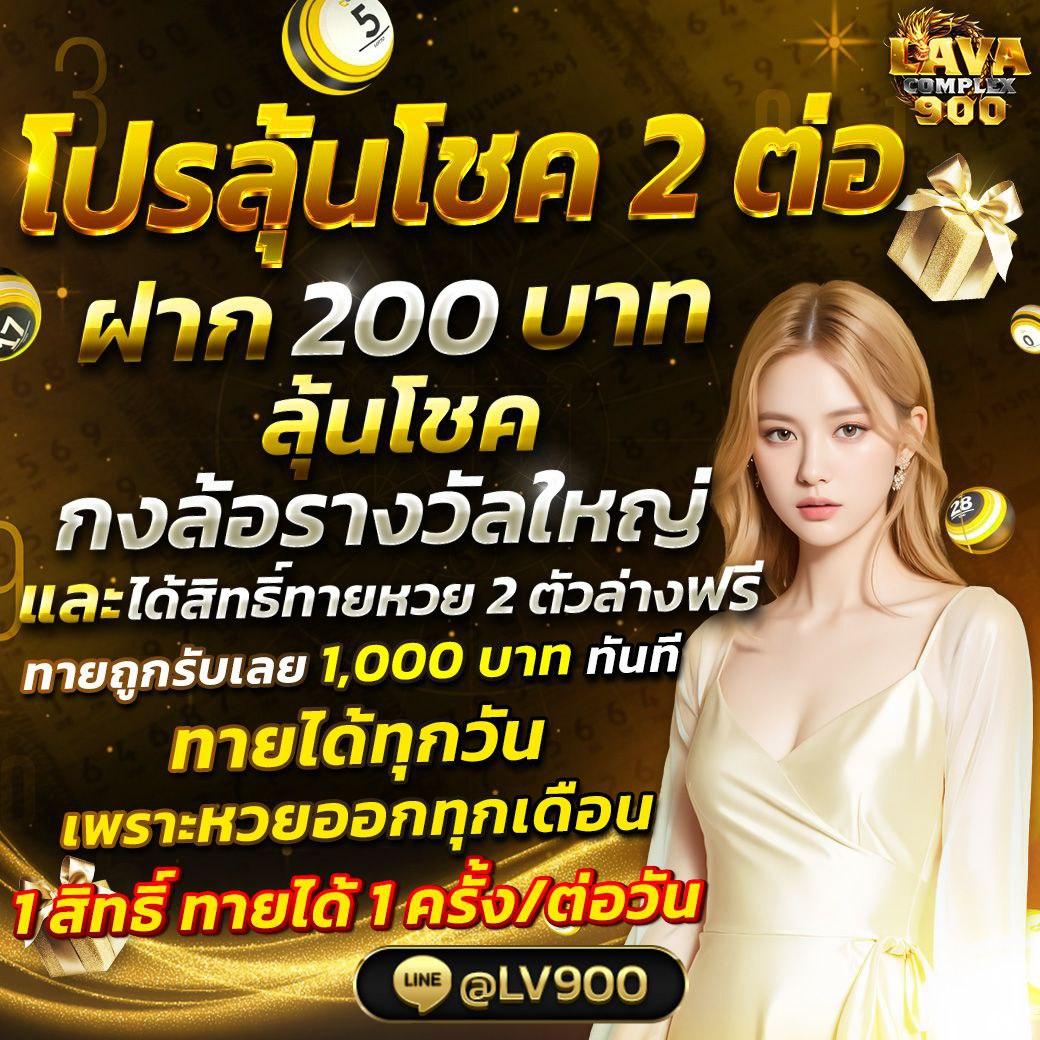 m98 ทางเข้า เว็บตรงรวมเกมสุดมันส์ สมัครง่ายรับโปรสุดคุ้ม