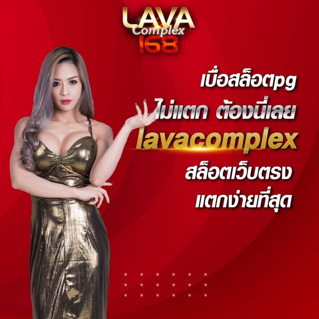 m98 เว็บตรง คาสิโนออนไลน์มาแรง เล่นง่าย จ่ายเต็มทุกยอด