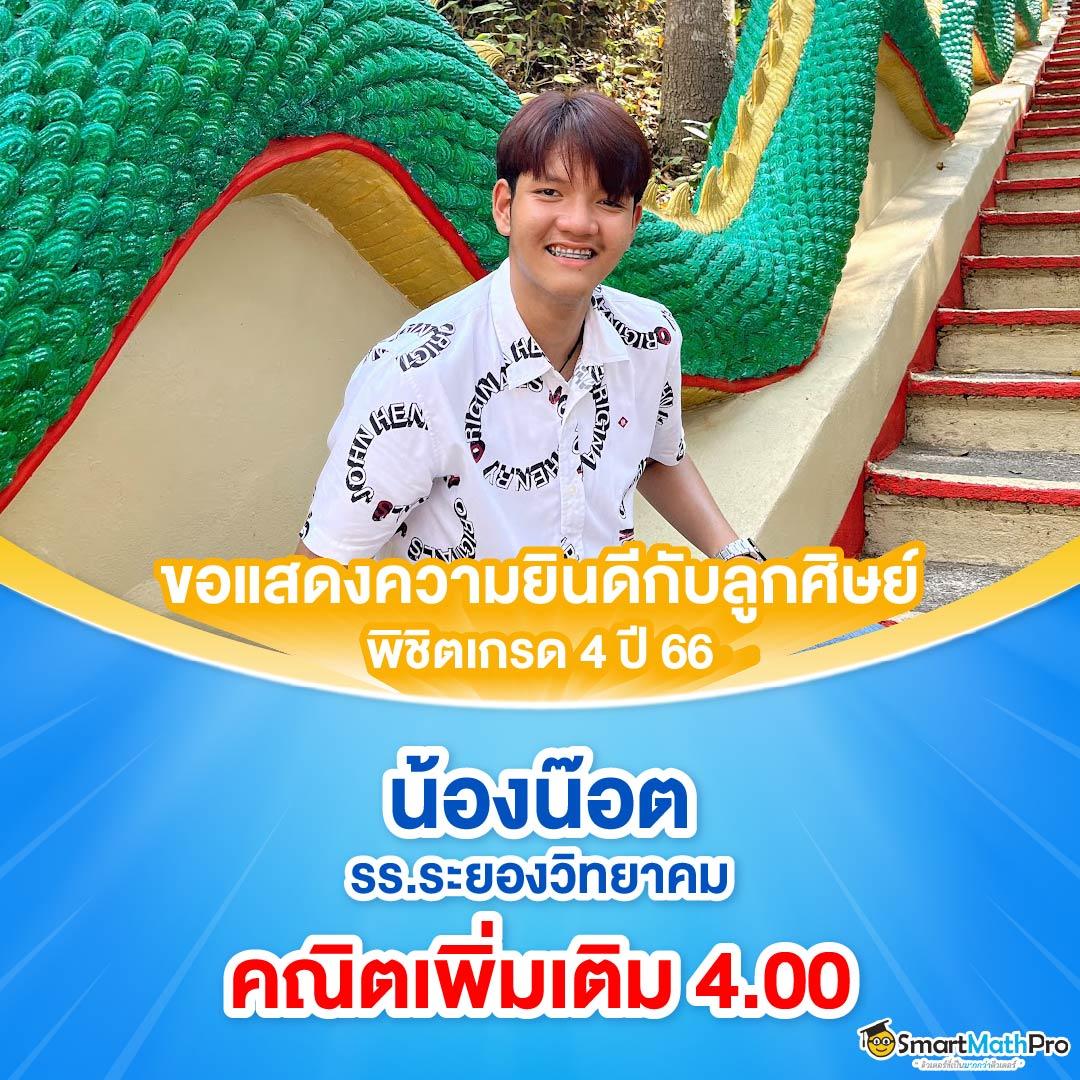 m98bet ทางเข้า เลือกเล่นสนุกและปลอดภัย สุดยอดคาสิโนออนไลน์ 2024