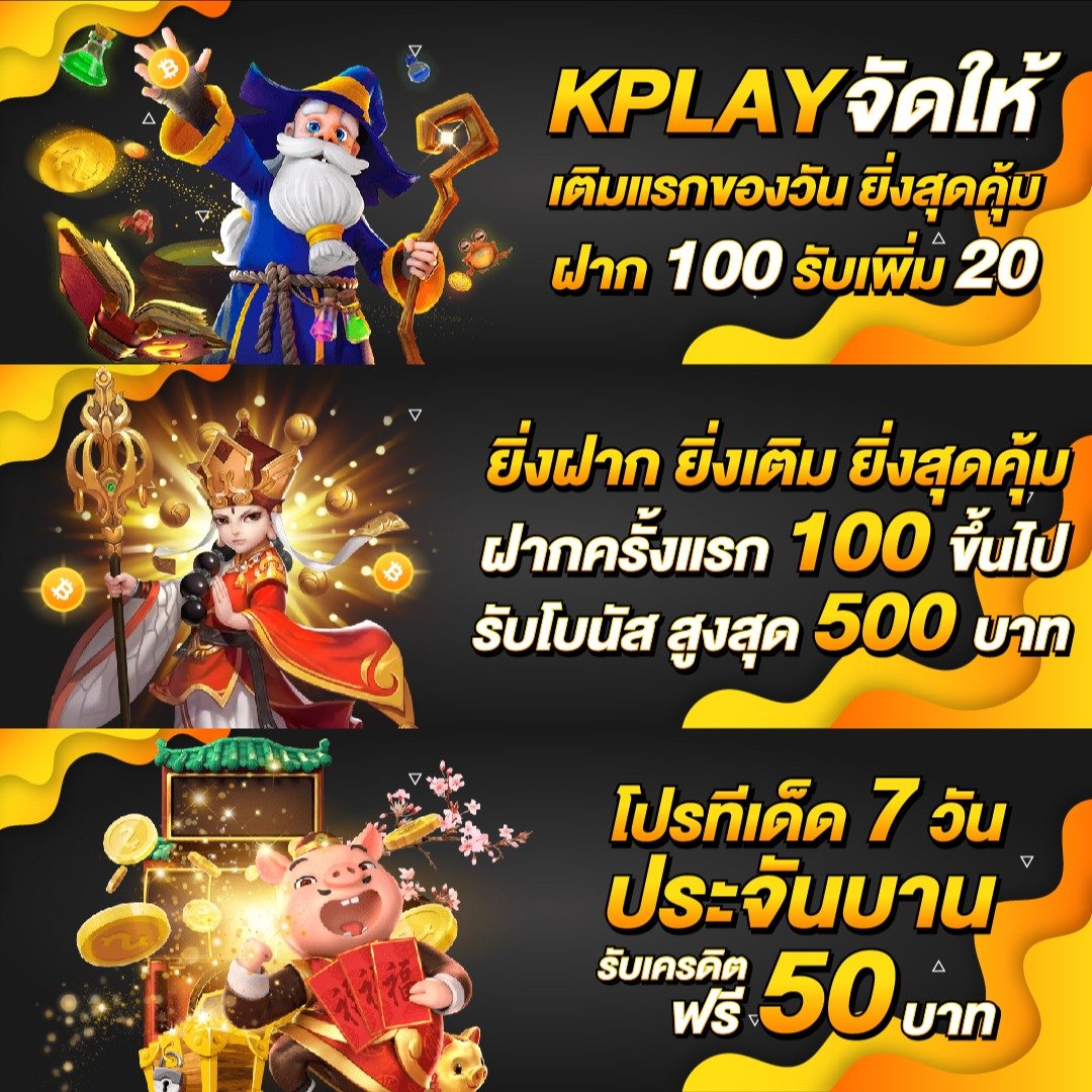 m98vip คาสิโนออนไลน์ เว็บตรง ฝาก-ถอน ทันใจ ไม่มีขั้นต่ำ