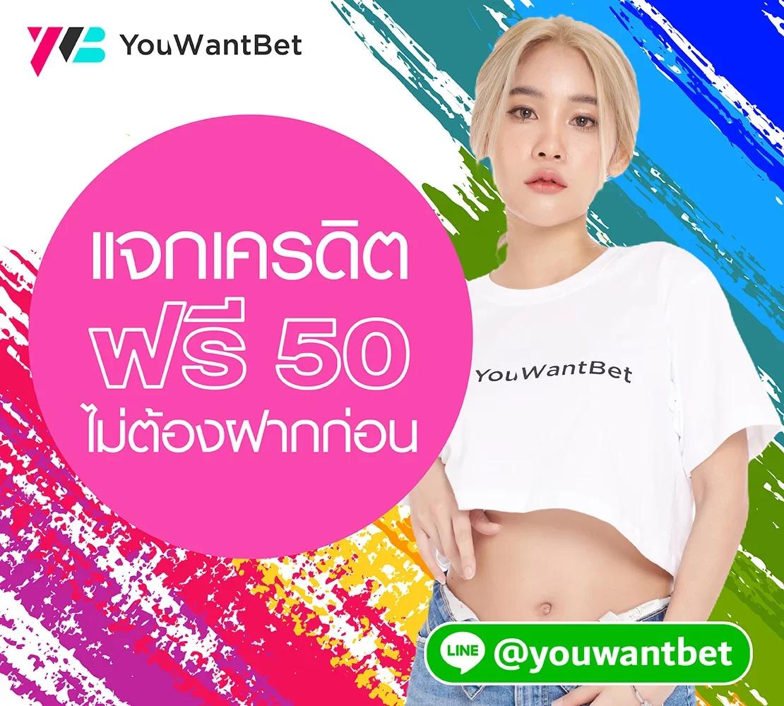 m 98 คาสิโนรวมเกมสล็อตและเดิมพันสุดฮิต ฝากถอนรวดเร็ว