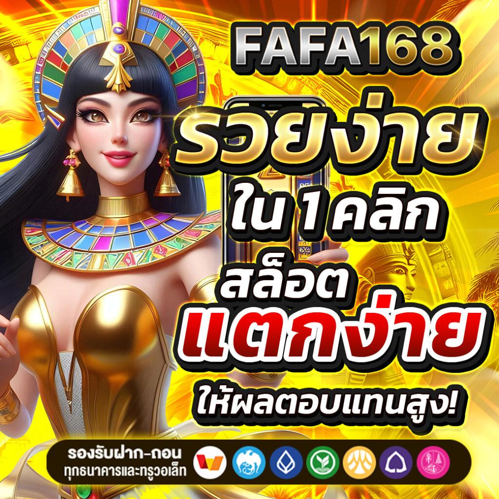 m Thscore คาสิโนชั้นนำ เว็บเดิมพันครบวงจร ฝากถอนง่าย ระบบทันสมัย