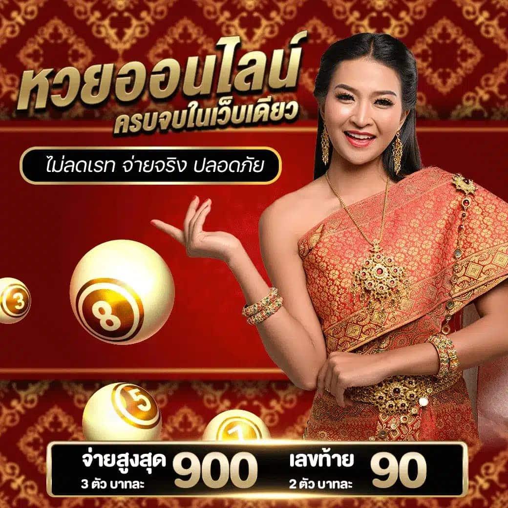 macau88club คาสิโนสด สล็อตเว็บตรง ระบบทันสมัย อันดับ 1 ในไทย